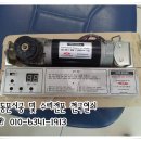 하늘천온누리약국 이미지