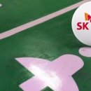 SK하이닉스(남자기숙사) 이미지