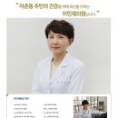 이민재의원 네이버블로그