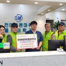 천안바른마취통증의학과의원