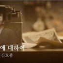 낭만에대하여 네이버블로그