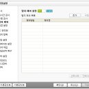 에이치린 이미지