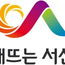 관아문길 티스토리
