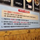 황진영의 육전국수 네이버블로그