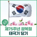 여휴 이미지