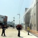 삼산면보건지소 이미지