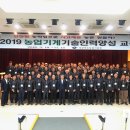 합동인력 이미지