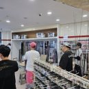 히트피싱