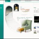 부영물산 이미지