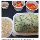김정문설렁탕 네이버블로그