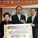 에스케이텔레콤태안 이미지