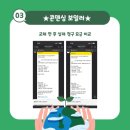 명봉빌라 네이버블로그