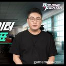 영토빌딩 이미지