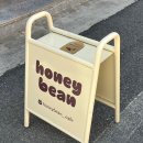허니빈(Honey Bean) 네이버블로그