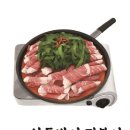팔팔떡볶이탕정
