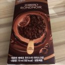 국민낙곱새강릉점 네이버블로그