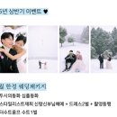 두시 | 두시의동화 보정본 제주 웨딩 스냅 2월 후기