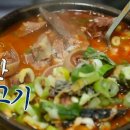 한일식당 이미지