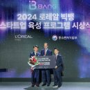 (주)심플스틱 이미지