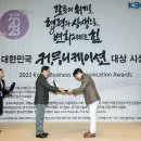 고유커뮤니케이션