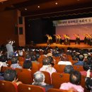 경주문화원 이미지