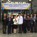 아람메디칼 이미지