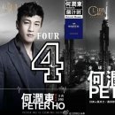 CM Fitness 이미지