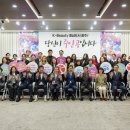 광주 네일엑스포·뷰티교류전 성료세미나, 기능경기대회, 전시 등 다채 이미지