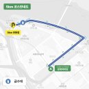 호식이두마리치킨금호지구점 | [운동] 2026년 지구런 후기 🌏