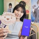 엘지유플러스_너겟