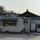 섬진강빵집 이미지