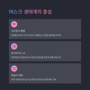 라이프통신 - 서구 둔산북로 22 | 라이프통신