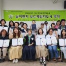 인생이보드게임