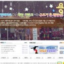 용성세탁 이미지