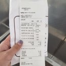 24시 로운동물의료센터 이미지