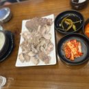 뽕순이네 순대 국밥 이미지