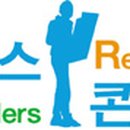 리더스셀러 이미지