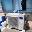 (주)에어컨총판 이미지