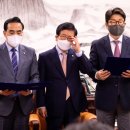 송치낚시터 이미지