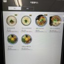라멘더블플러스 이미지