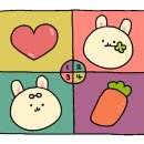 낙원여관 이미지