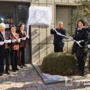 과천위버필드 경로당 이미지