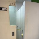 청담맹유숙한의원 이미지