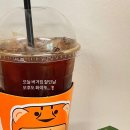 퐁치커피익스프레스성남