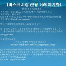 현덴탈 네이버블로그