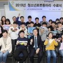 우시장 청년 이미지