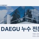 구암동365 이미지