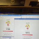 빅스타PC방 네이버블로그