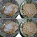 엠바이오푸드텍 | [지후맘/누리스/엠바이오푸드텍]누리스 즉석 도정 현미 누룽칩, 배도라지 누룽칩 아이 영양간식으로 추천!!