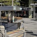 사당역약국 이미지